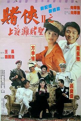 se色成人亚洲综合